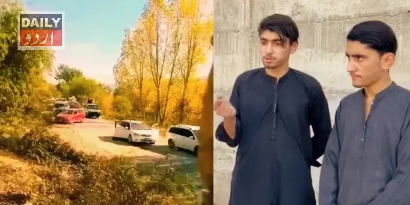 مذاہب