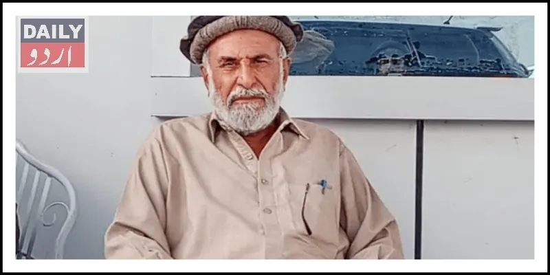 مذاہب