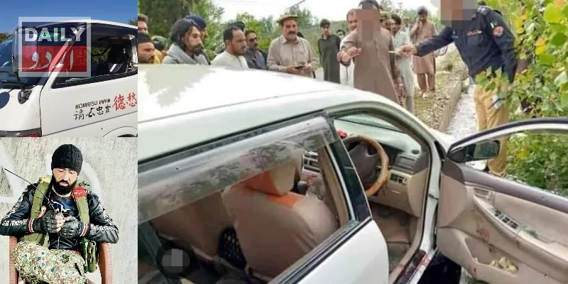 مذاہب