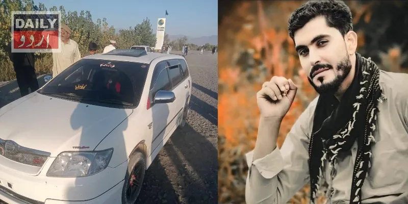 مذاہب