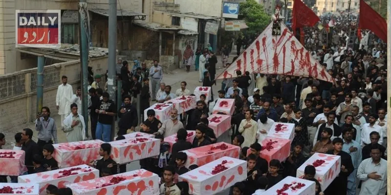کاروبار
