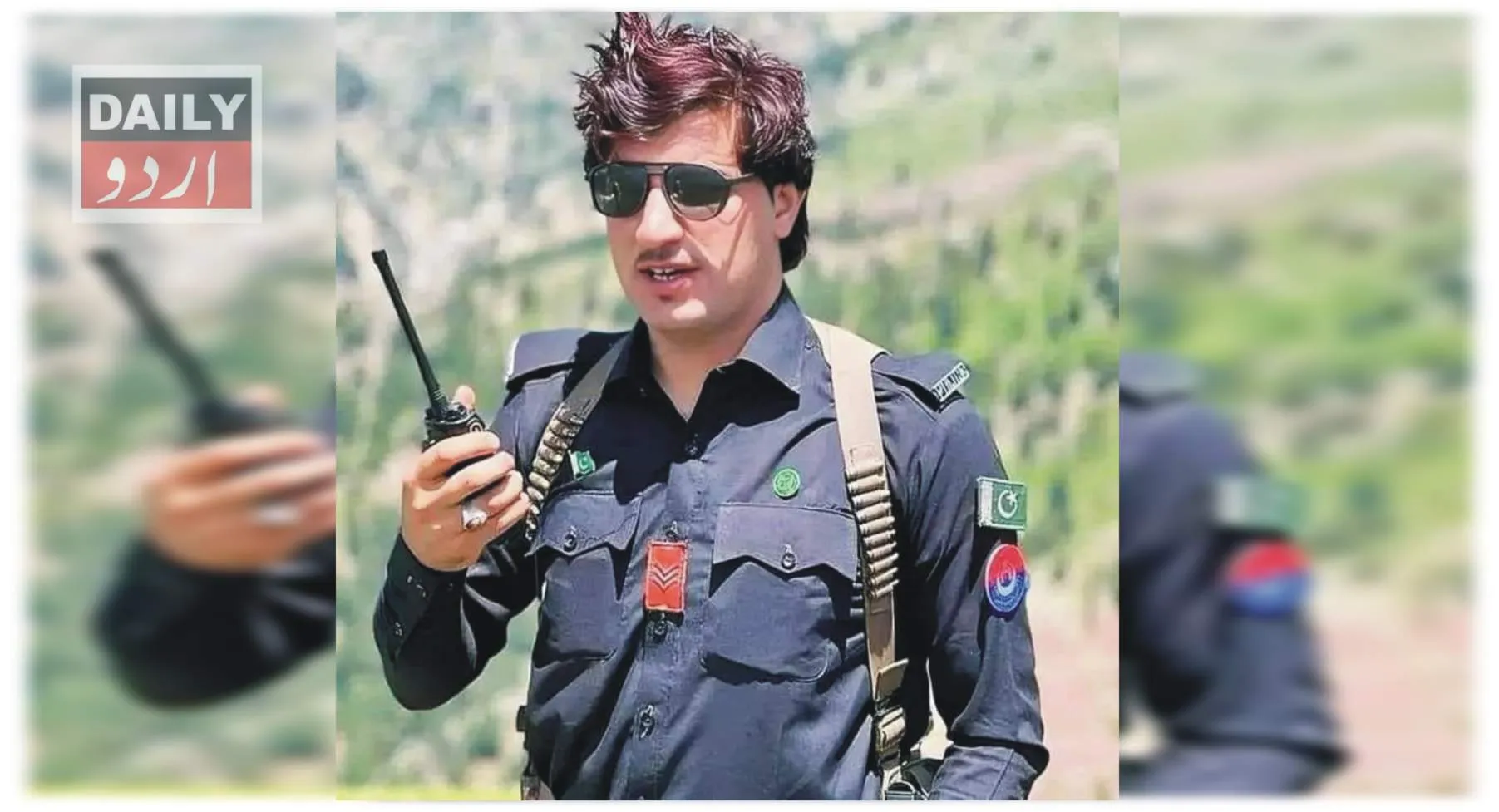 دہشتگردی