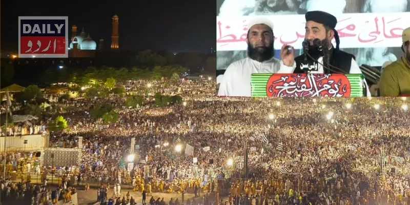مذاہب