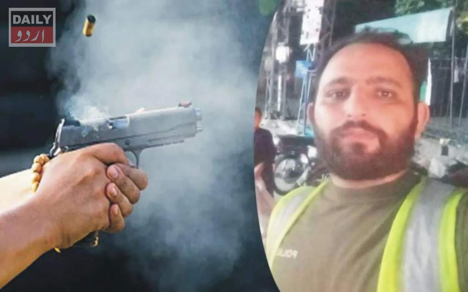 دہشتگردی