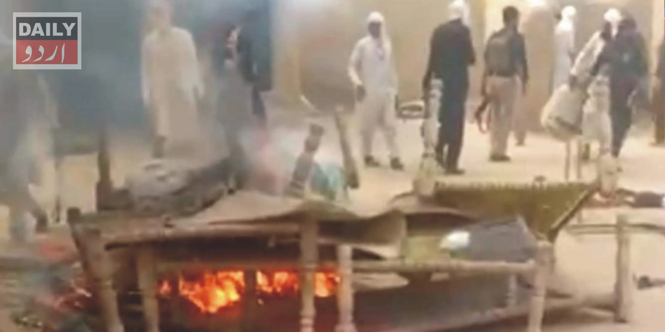 دہشتگردی