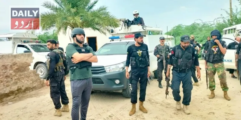 دہشتگردی