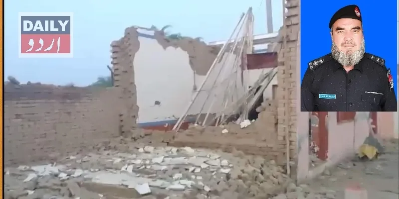 دہشتگردی