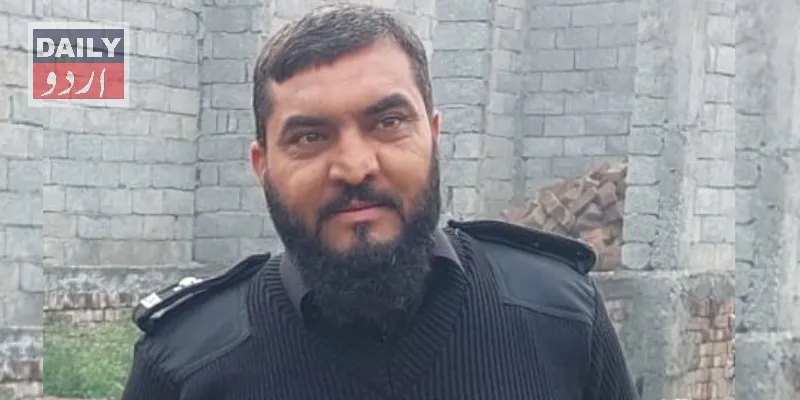 پاکستان