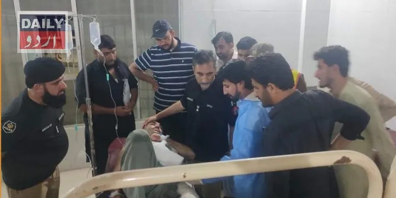 دہشتگردی