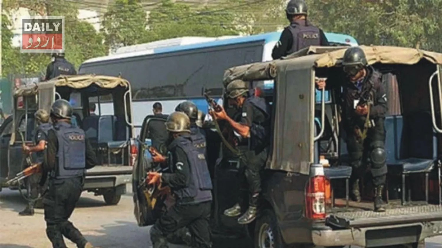 دہشتگردی