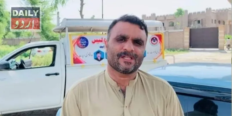 دہشتگردی