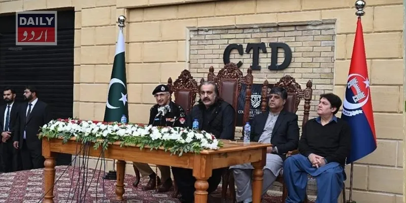 سیاست
