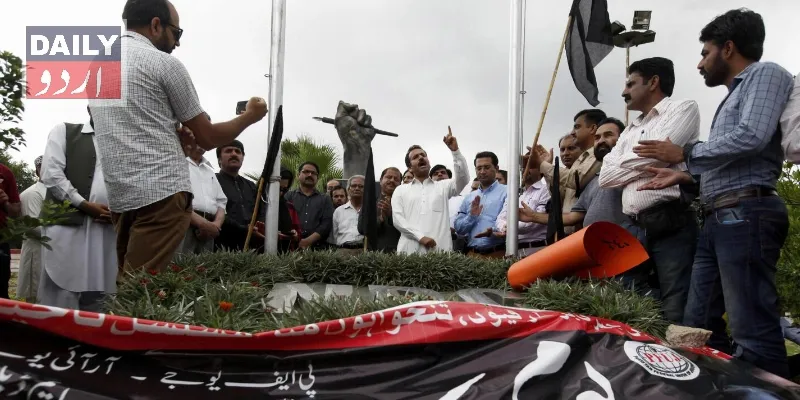 صحافت