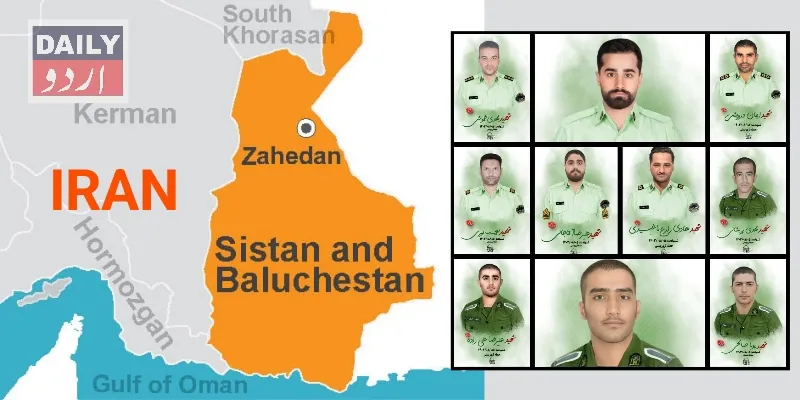 بین الاقوامی