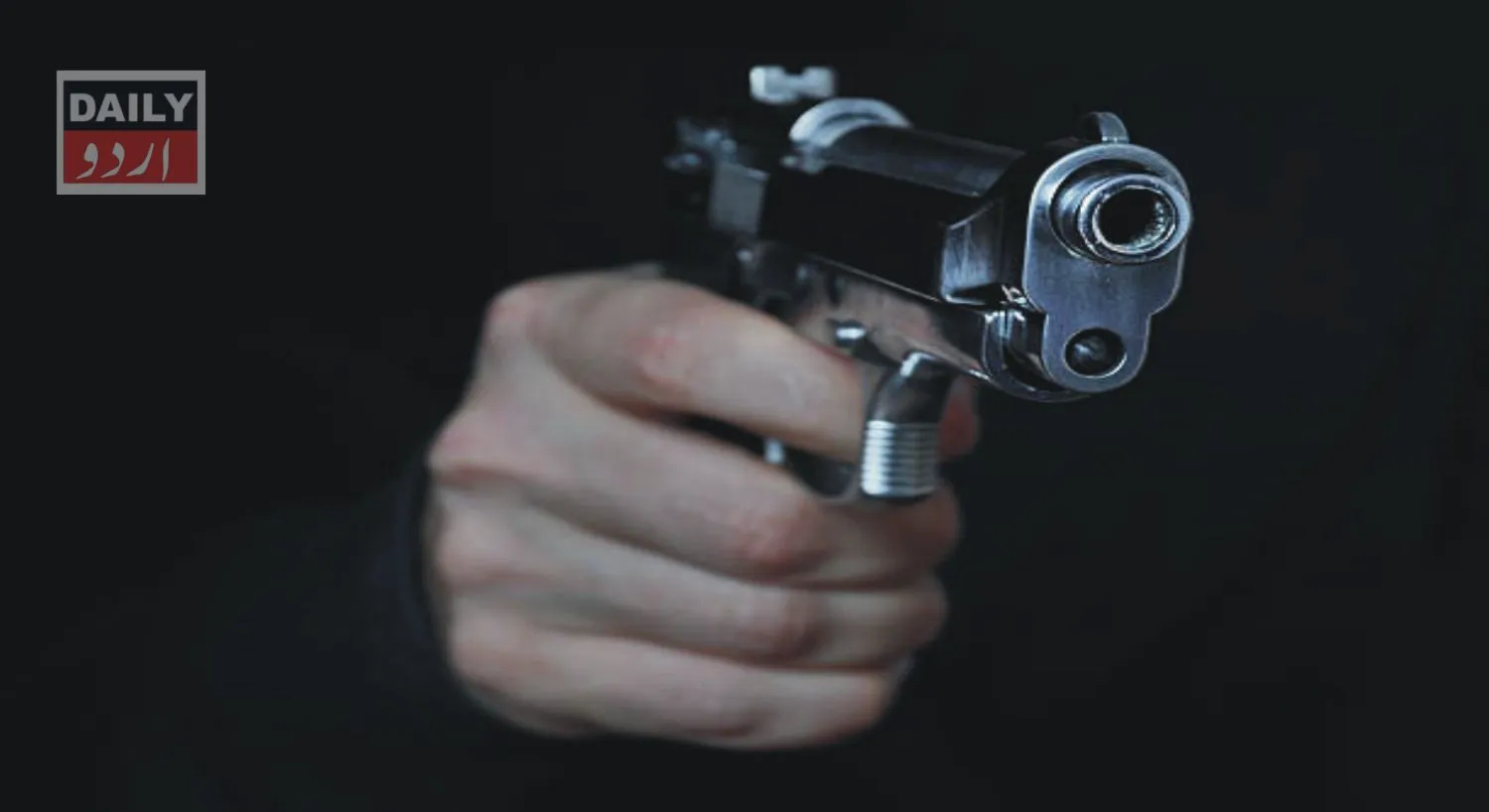 دہشتگردی