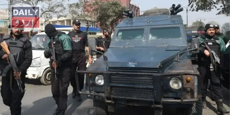 دہشتگردی