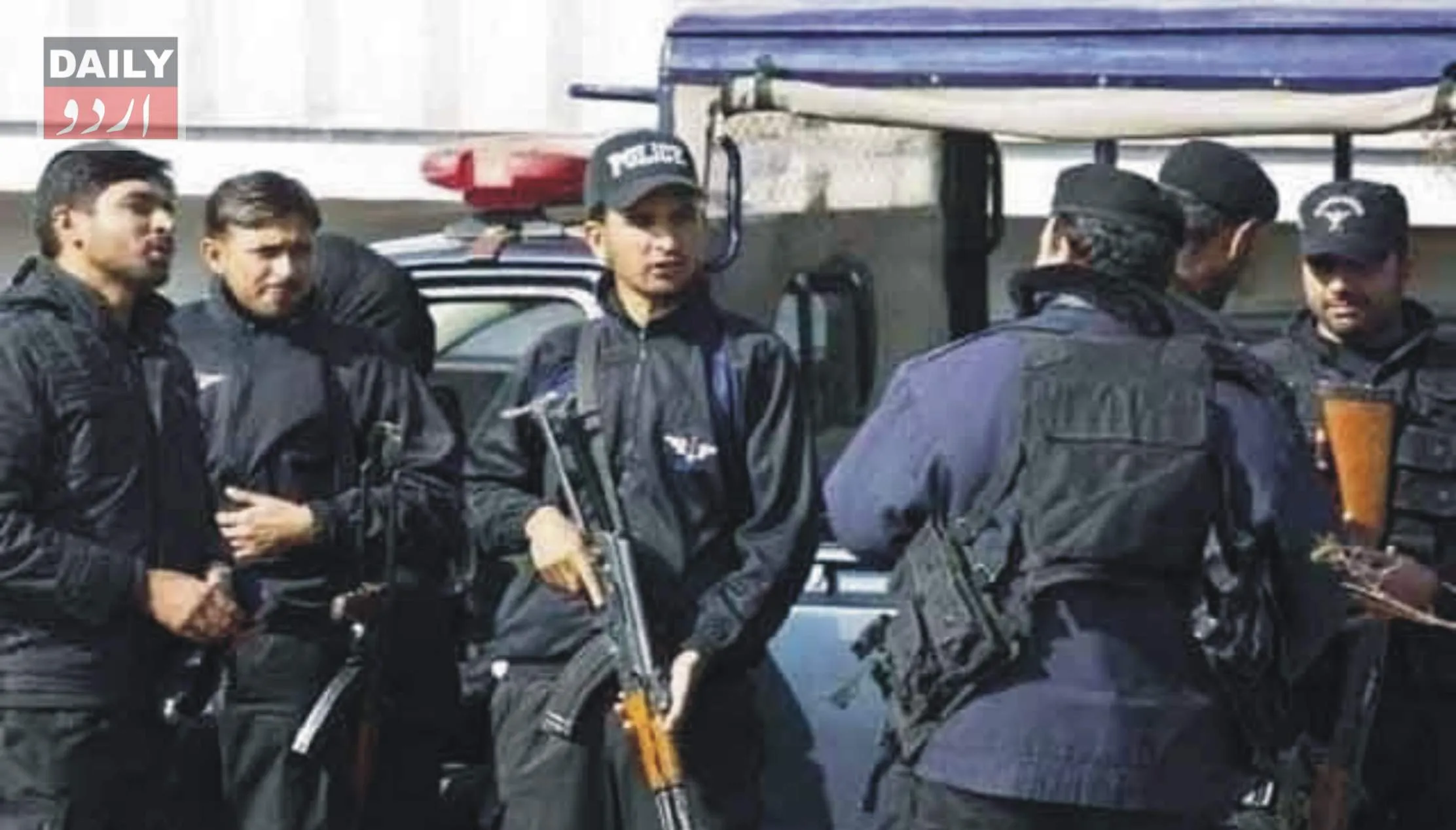 دہشتگردی