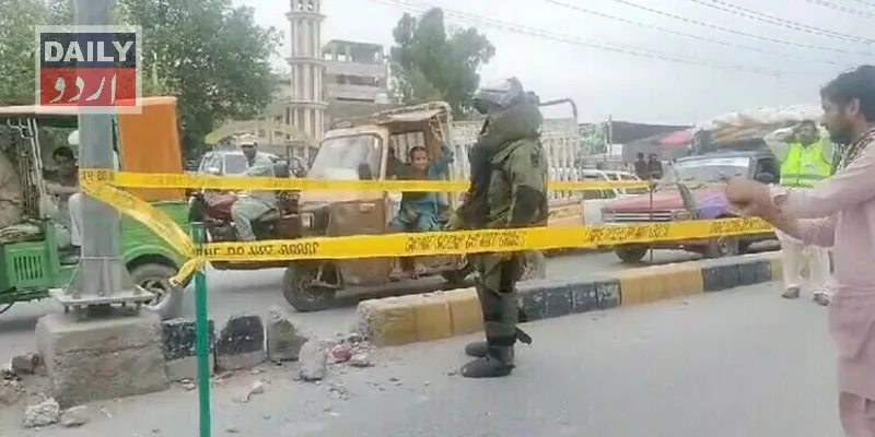 دہشتگردی