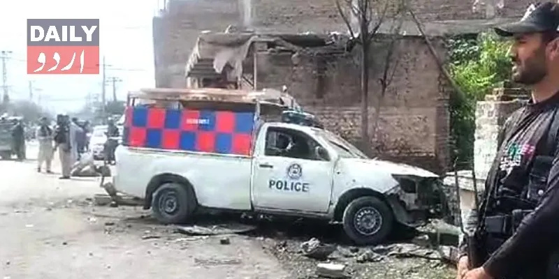 دہشتگردی