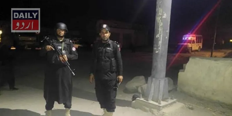 دہشتگردی