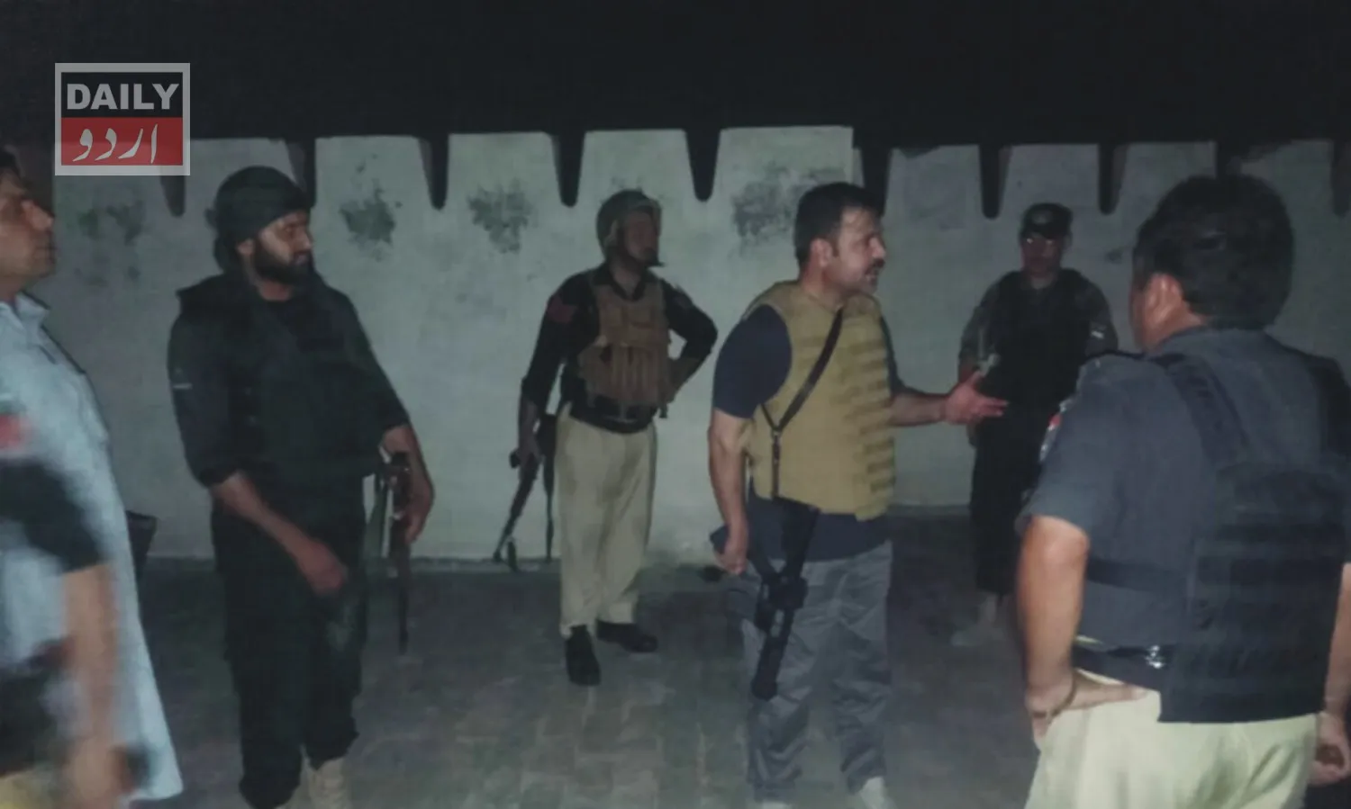 دہشتگردی