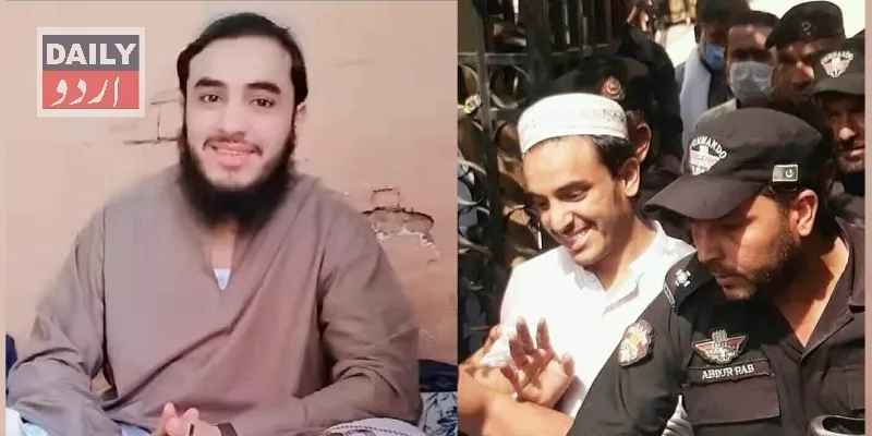 مذاہب