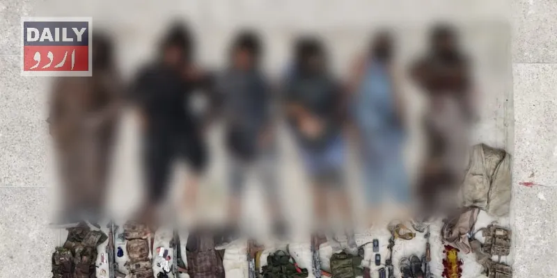 پاکستان