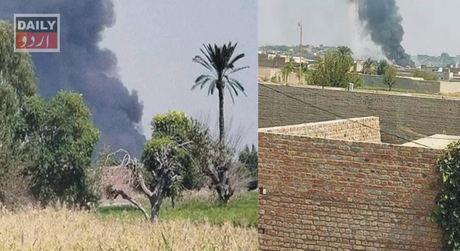 شمالی وزیرستان میں سیکیورٹی فورسز کا آپریشن، پانچ دہشت گرد ہلاک