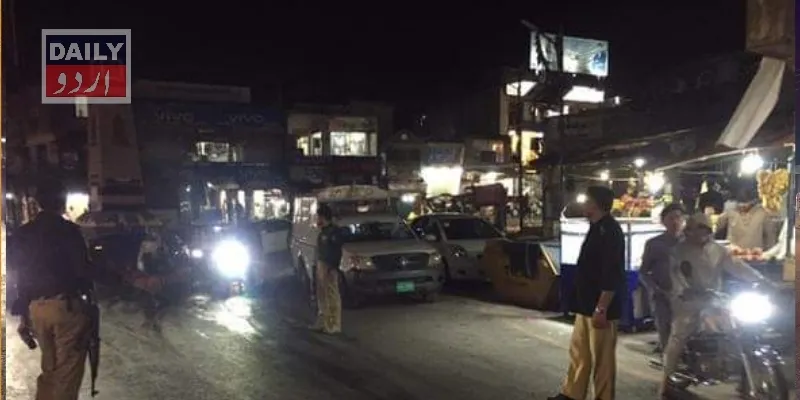 دہشتگردی