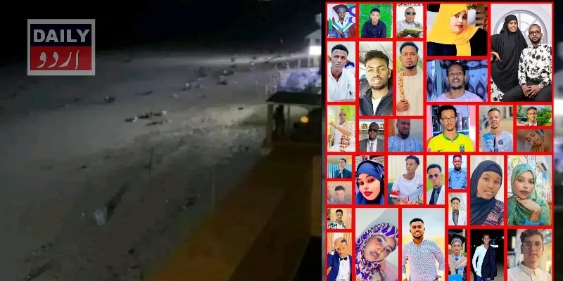 مذاہب