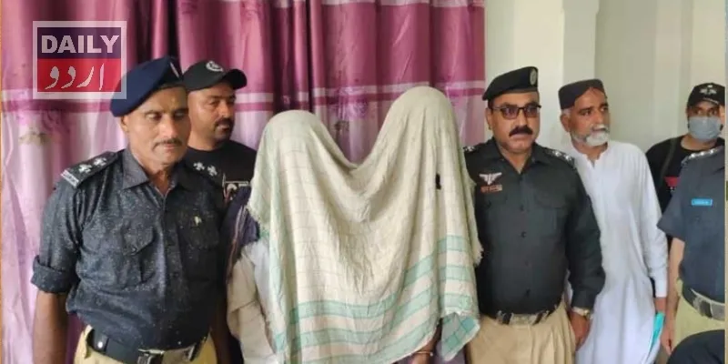 دہشتگردی
