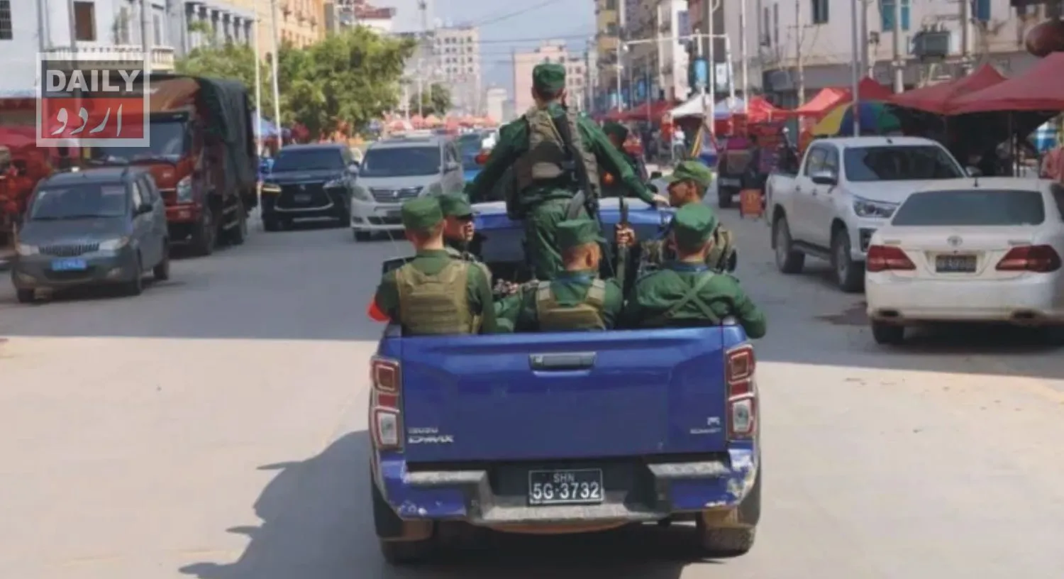 دہشتگردی