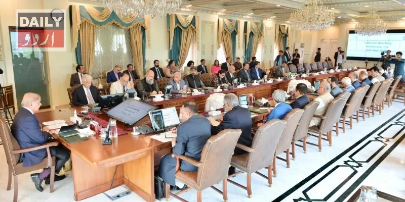 توہین مذہب کا مقدمہ: حکومت کی جانب سے سپریم کورٹ کے فیصلے پر اضافی درخواست دائر