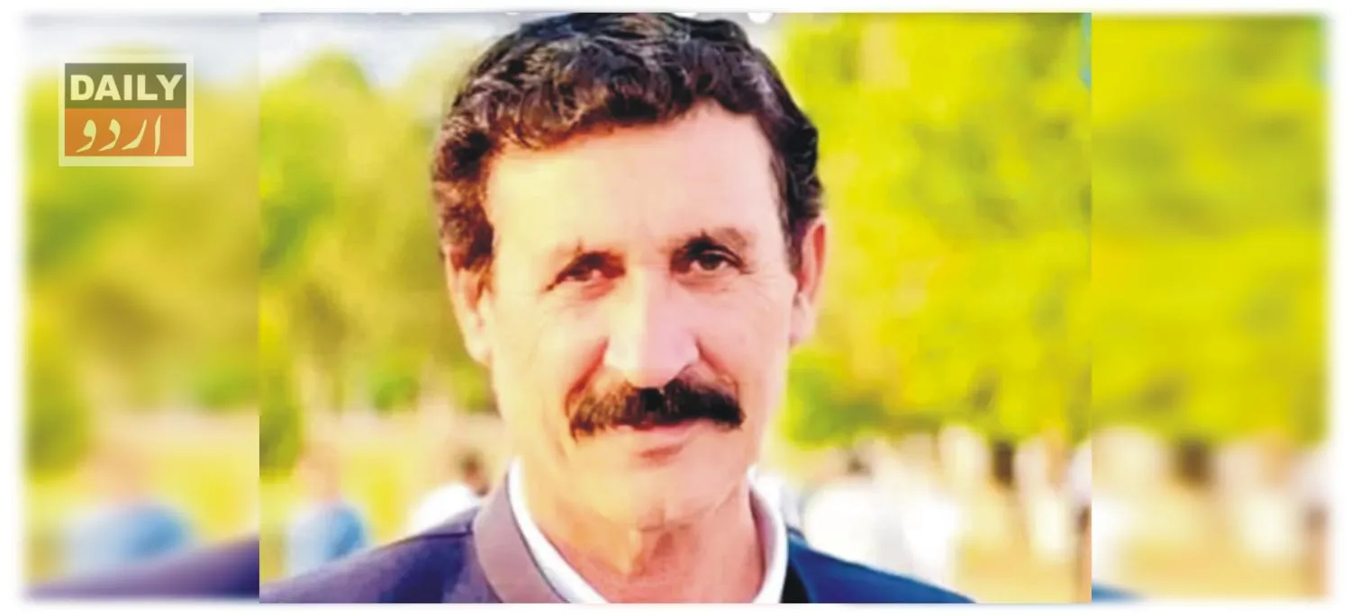 دہشتگردی