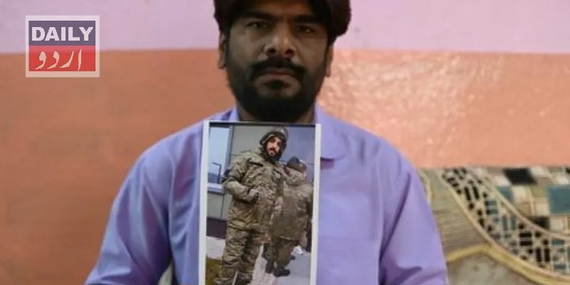 کاروبار