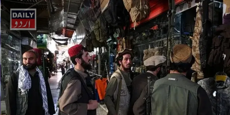 کاروبار