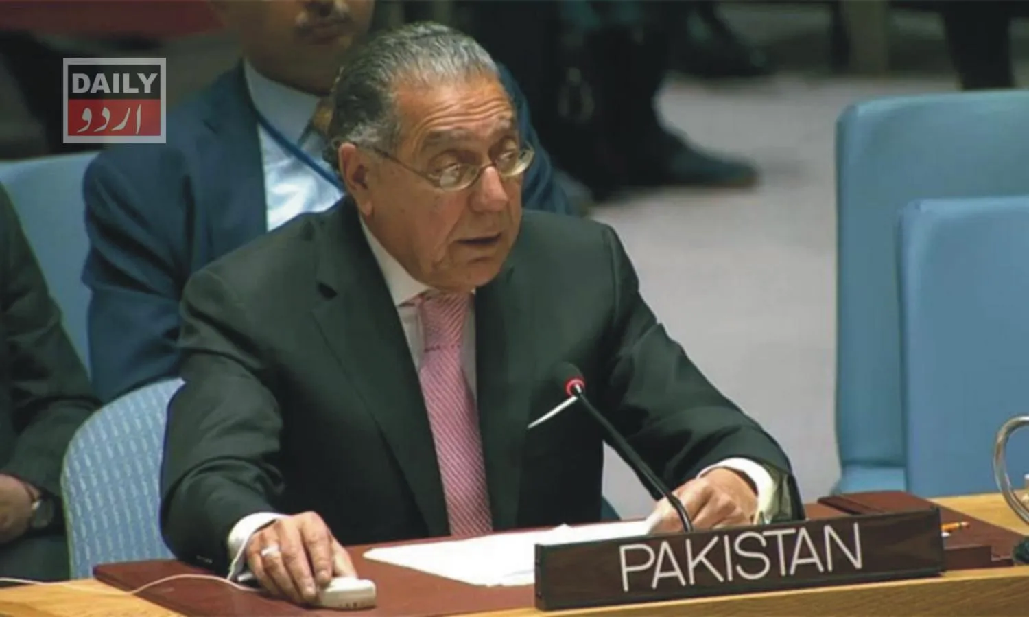 دہشتگردی