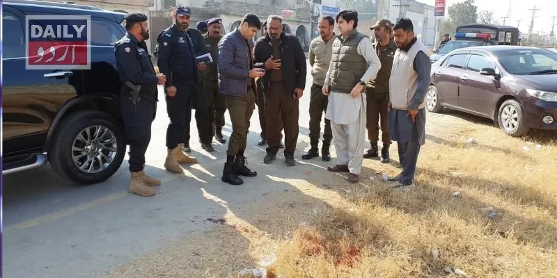 پاکستان