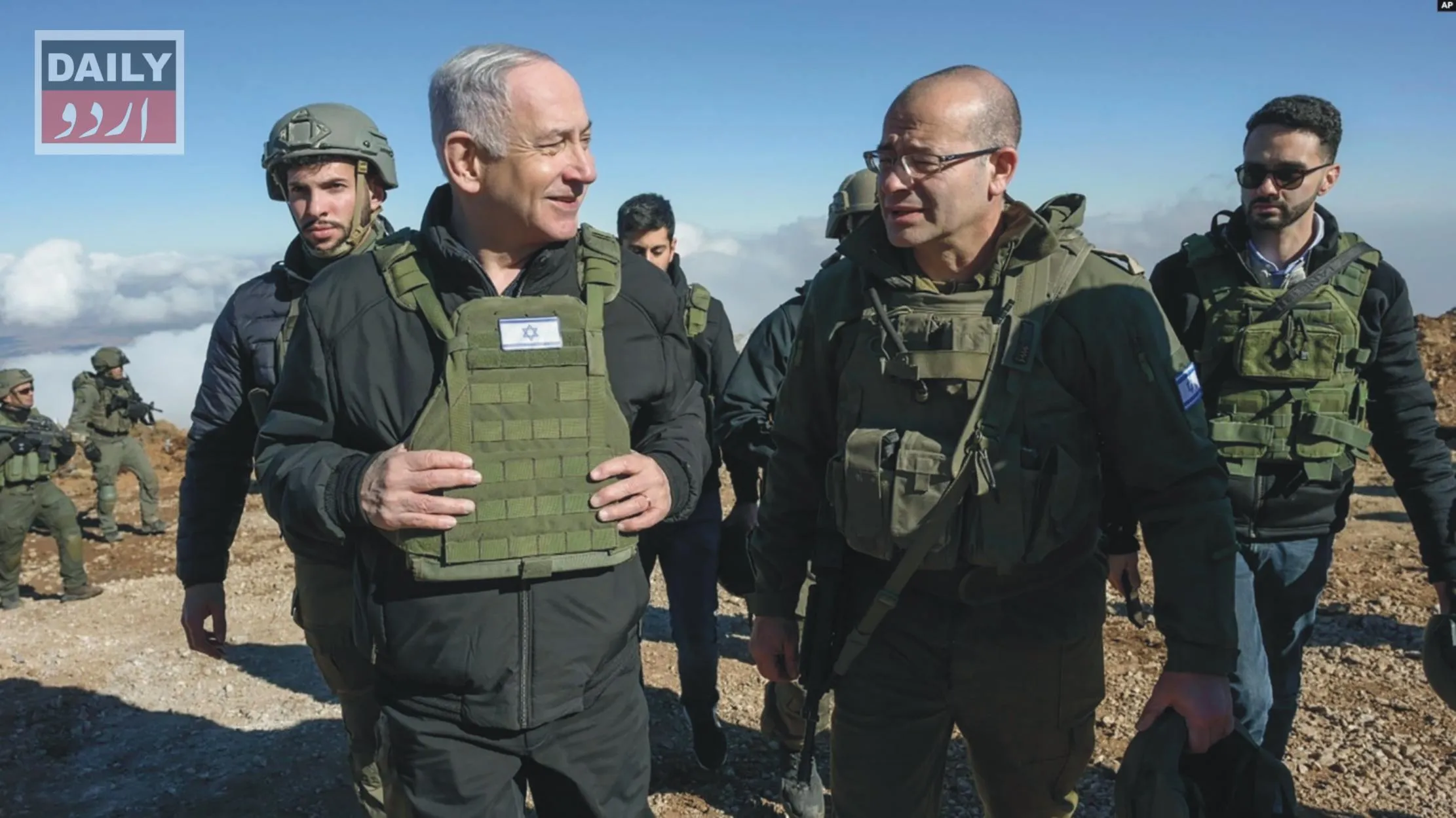 سیاست