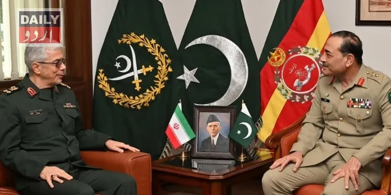 پاکستان