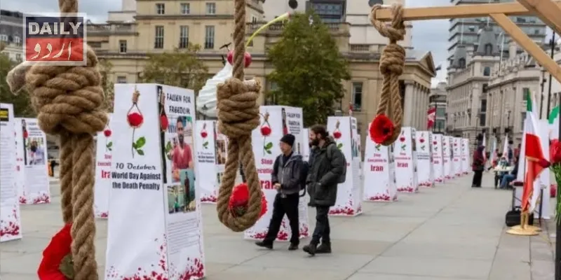 ایران میں گزشتہ برس 901 افراد کو پھانسی دی گئی، اقوام متحدہ
