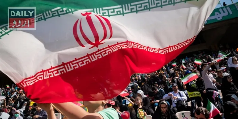 بین الاقوامی