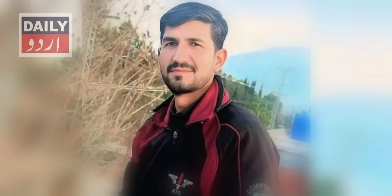 پاکستان