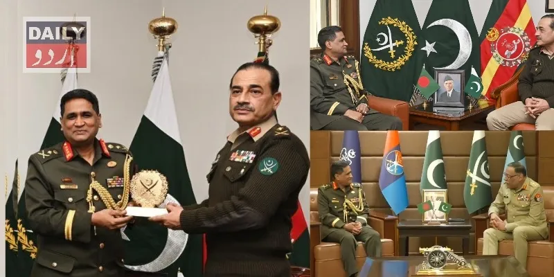 پاکستان