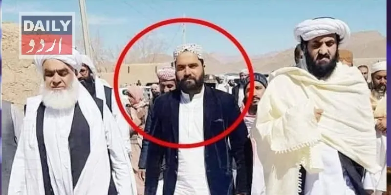 پاکستان