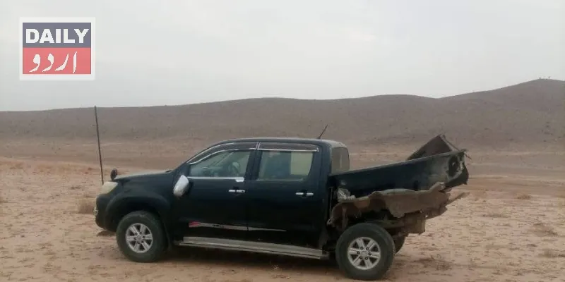 پاکستان
