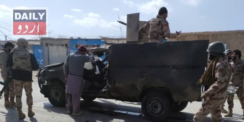 پاکستان