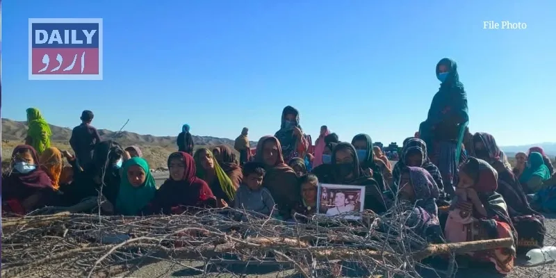 پاکستان