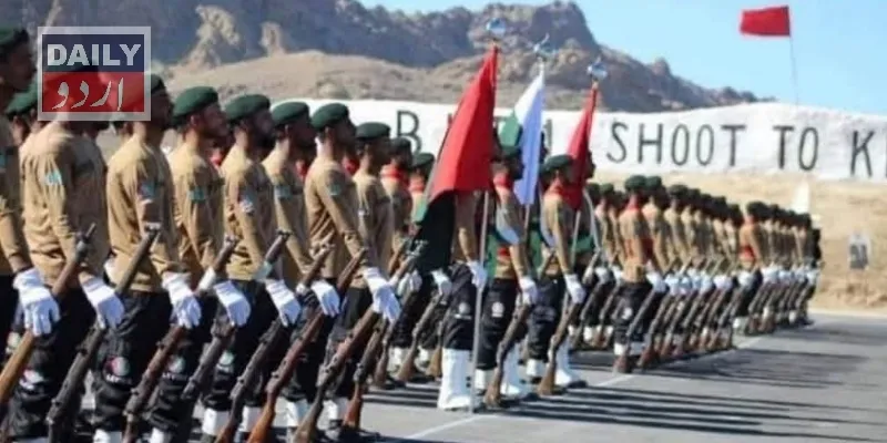 پاکستان