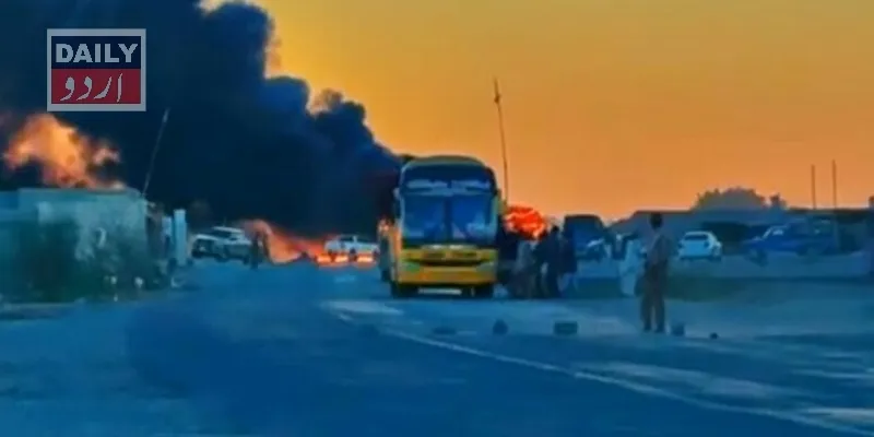 پاکستان